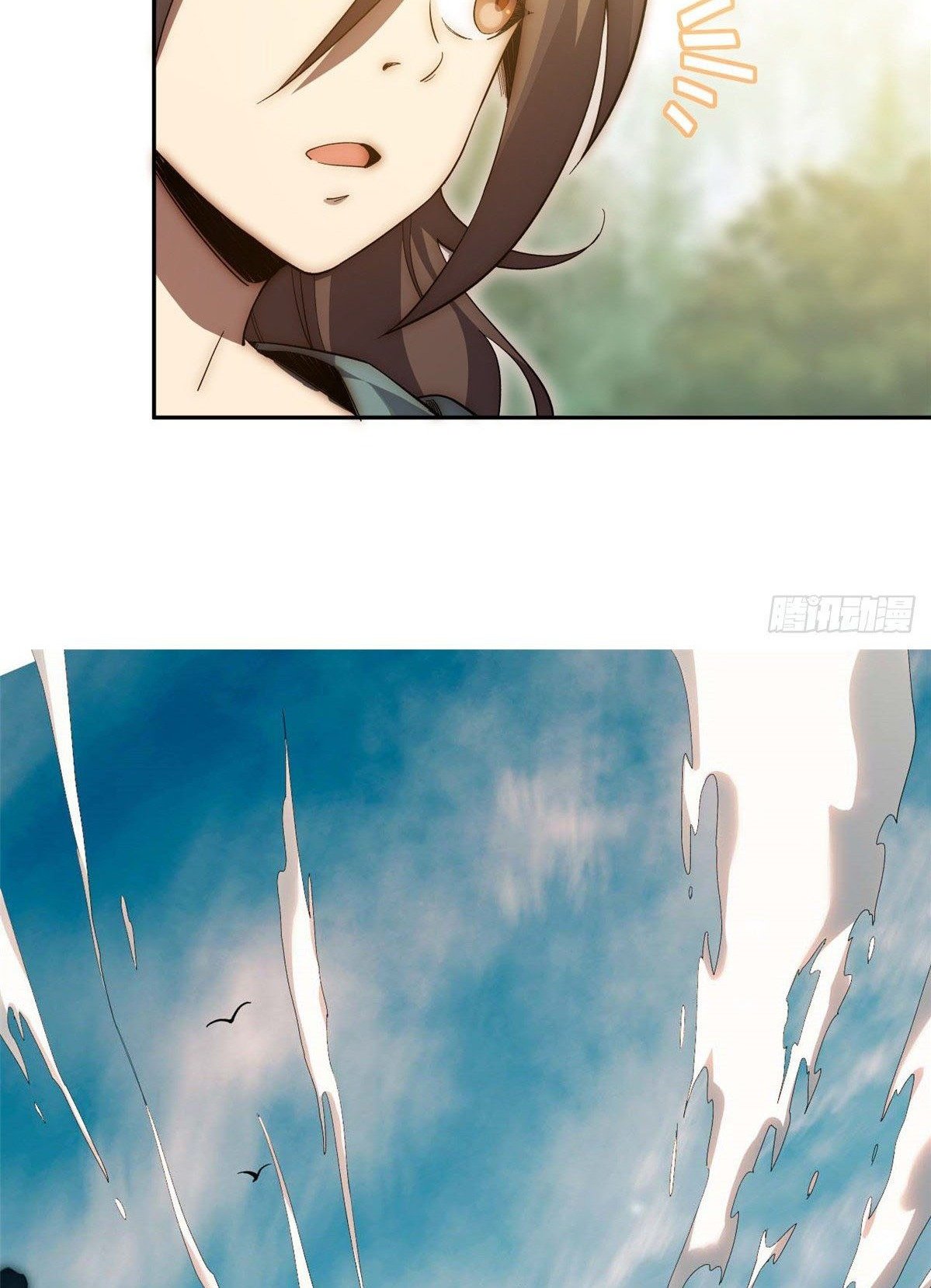 Read Top Luck Quietly Practice For Thousands Of Years ES Manga Online