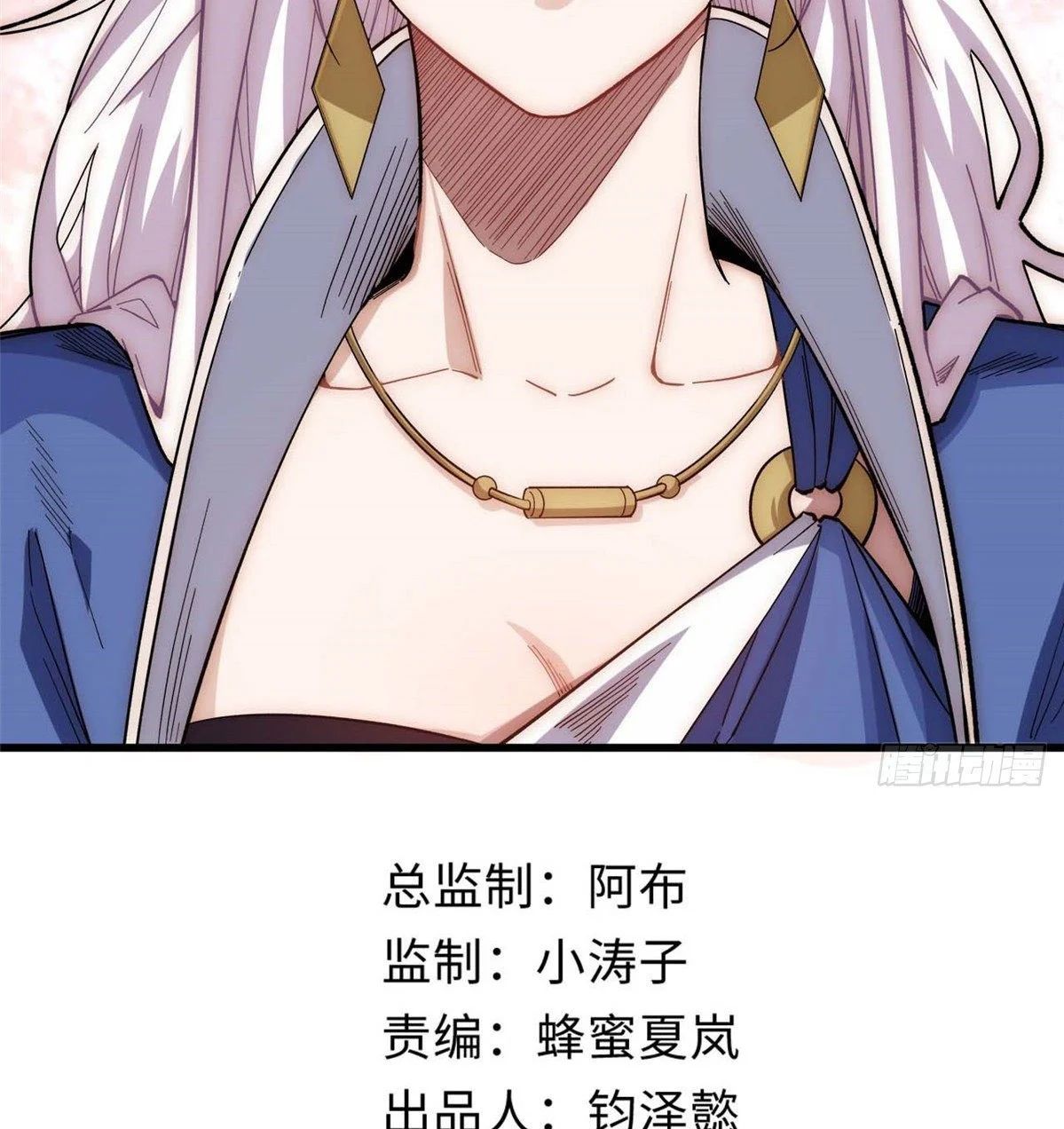 Read Top Luck Quietly Practice For Thousands Of Years ES Manga Online