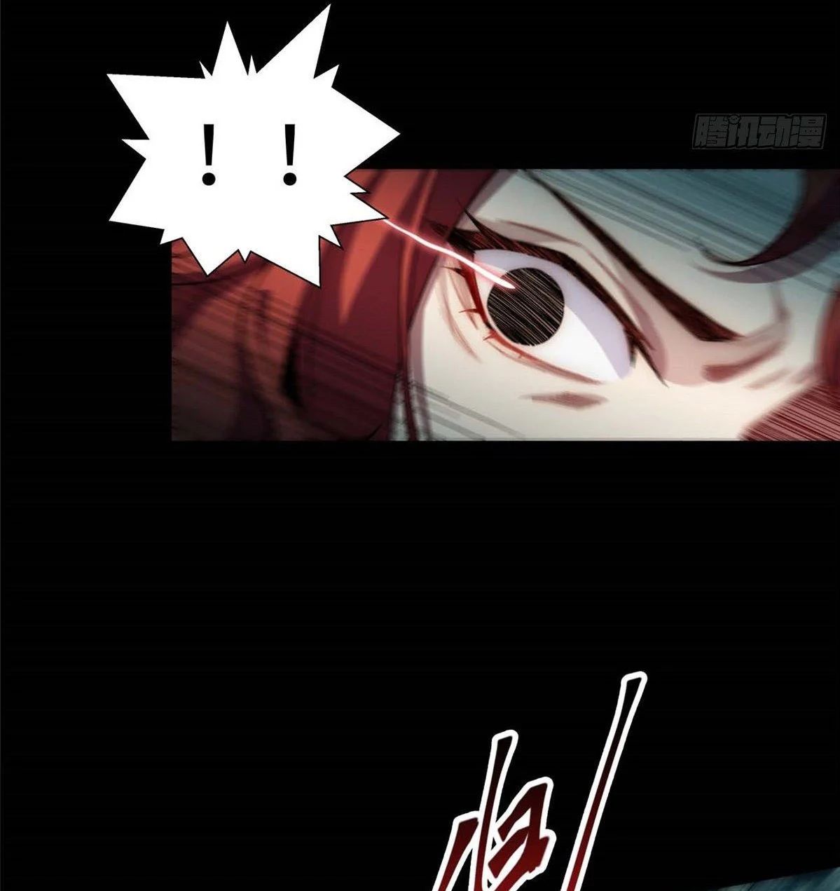 Read Top Luck Quietly Practice For Thousands Of Years ES Manga Online