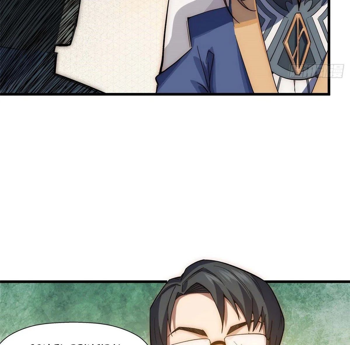 Read Top Luck Quietly Practice For Thousands Of Years ES Manga Online