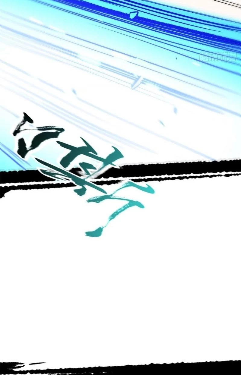 Read Top Luck Quietly Practice For Thousands Of Years ES Manga Online