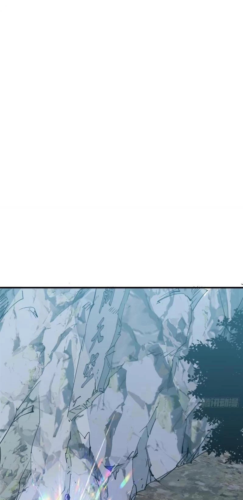 Read Top Luck Quietly Practice For Thousands Of Years ES Manga Online