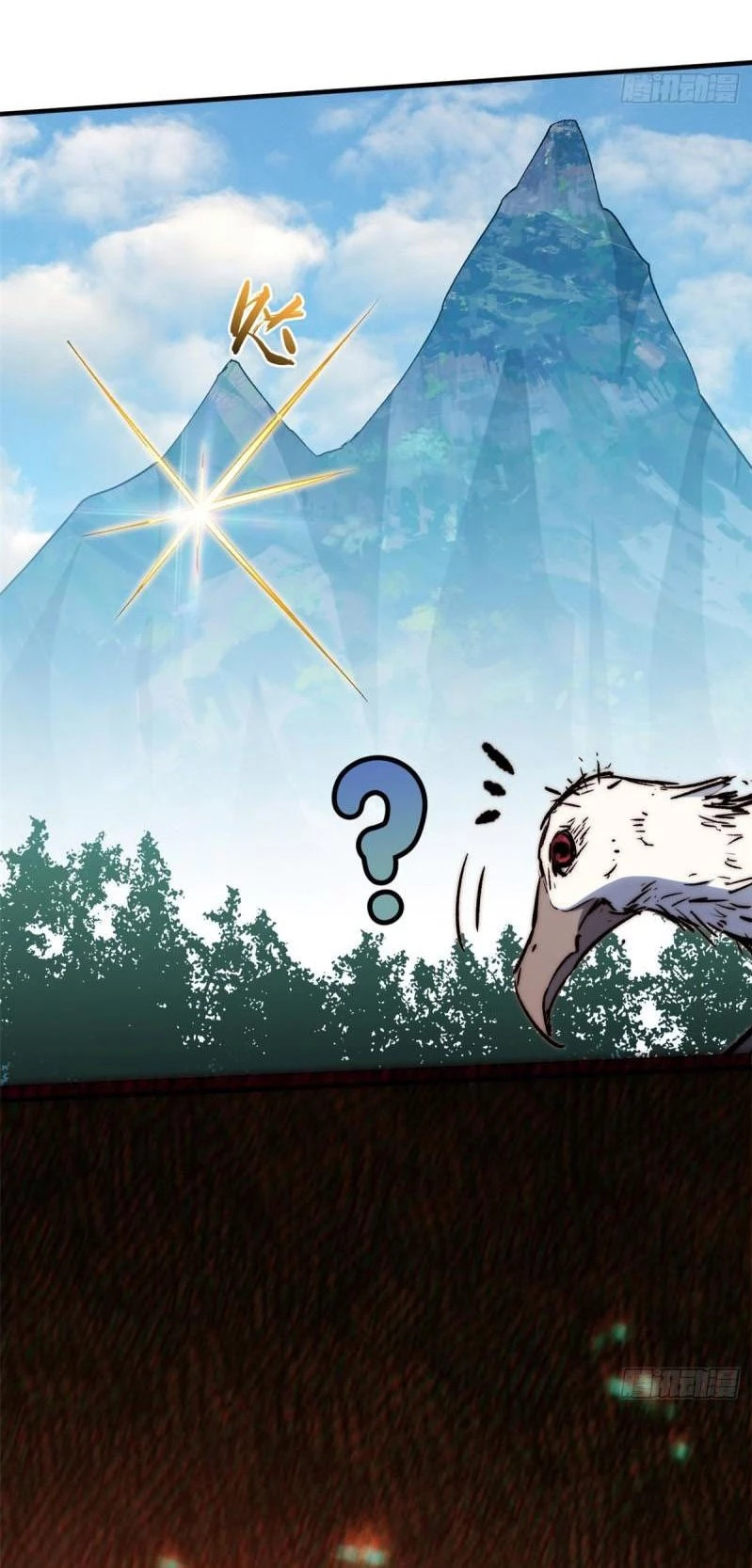 Read Top Luck Quietly Practice For Thousands Of Years ES Manga Online