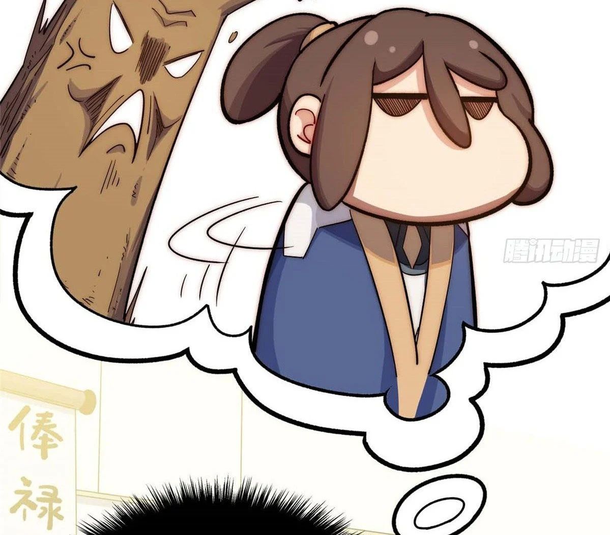 Read Top Luck Quietly Practice For Thousands Of Years ES Manga Online