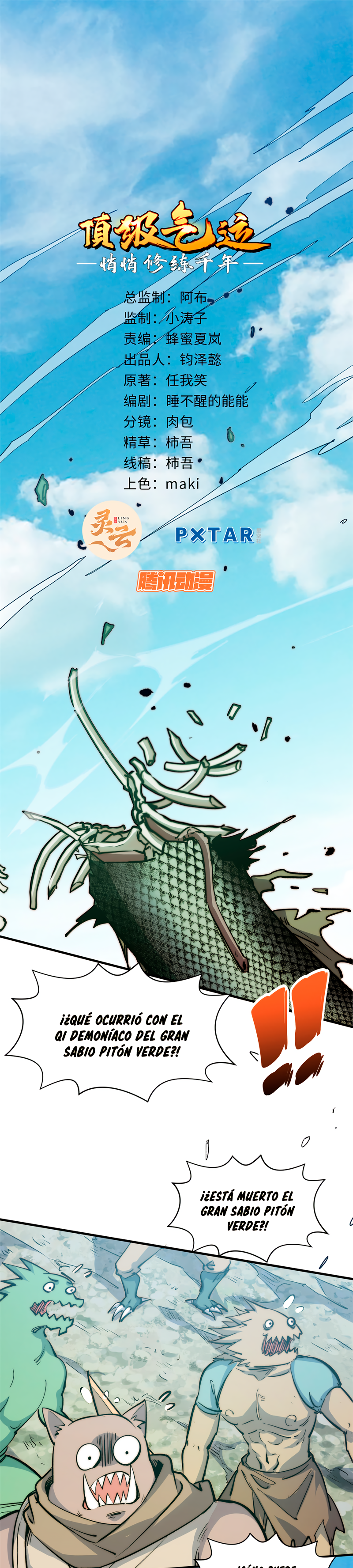 Read Top Luck Quietly Practice For Thousands Of Years ES Manga Online