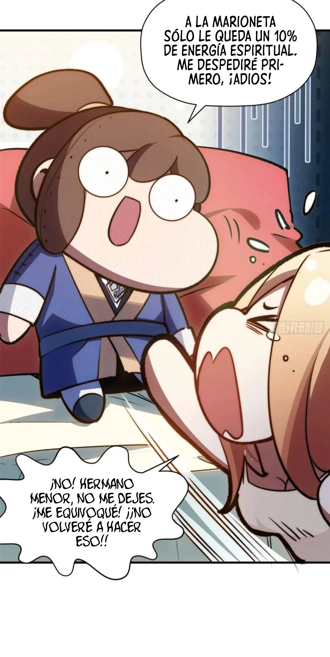 Read Top Luck Quietly Practice For Thousands Of Years ES Manga Online
