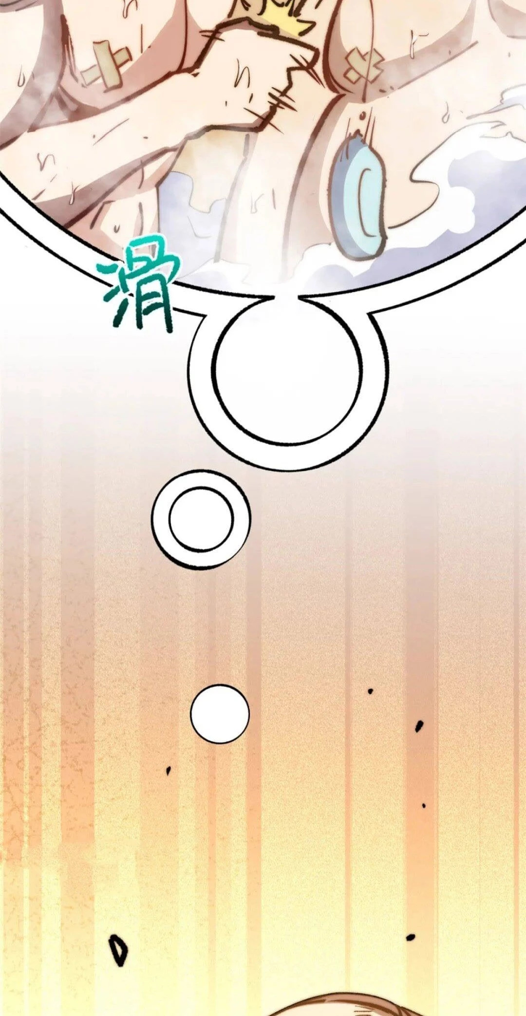 Read Top Luck Quietly Practice For Thousands Of Years ES Manga Online