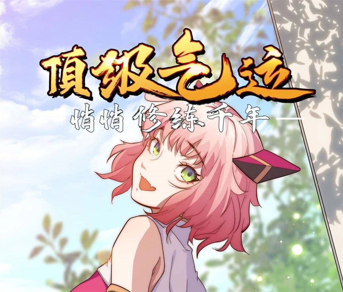 Read Top Luck Quietly Practice For Thousands Of Years ES Manga Online