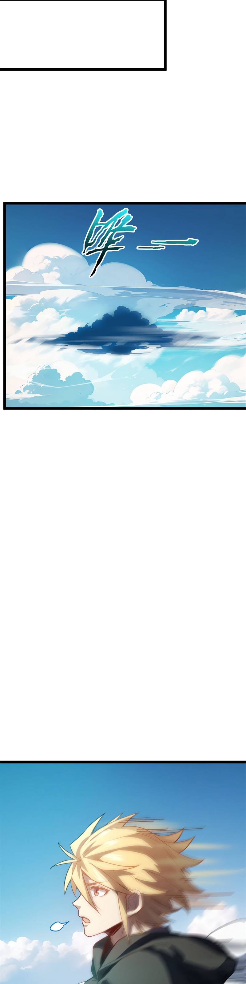Read Top Luck Quietly Practice For Thousands Of Years ES Manga Online