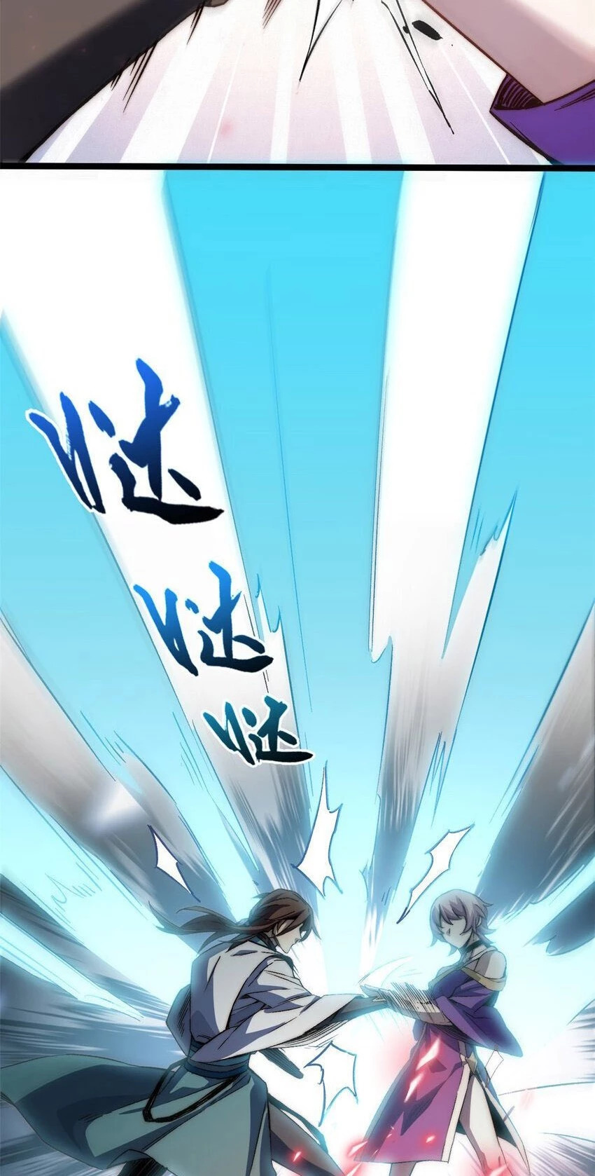 Read Top Luck Quietly Practice For Thousands Of Years ES Manga Online