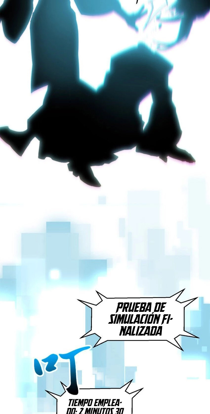 Read Top Luck Quietly Practice For Thousands Of Years ES Manga Online