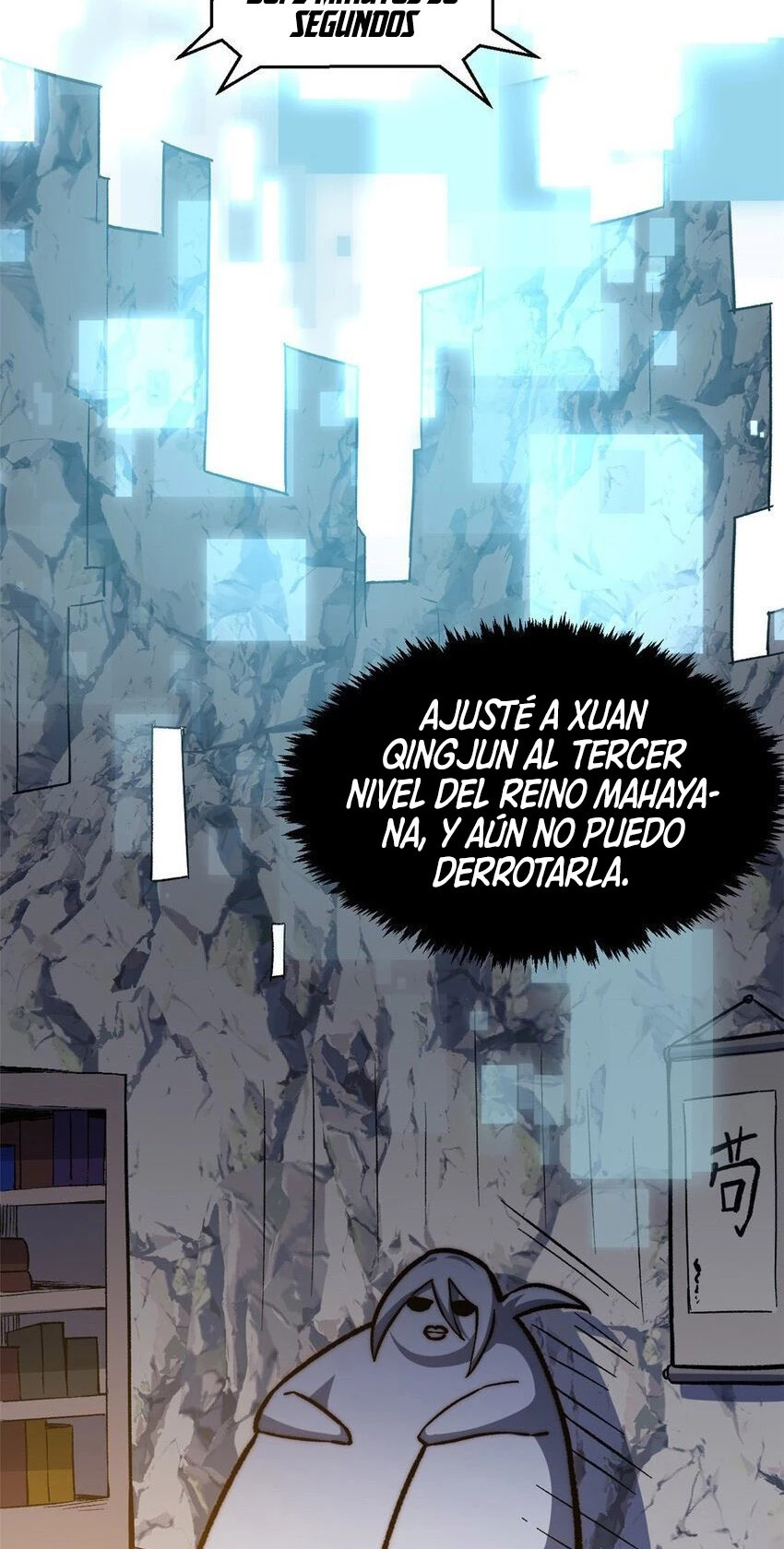 Read Top Luck Quietly Practice For Thousands Of Years ES Manga Online