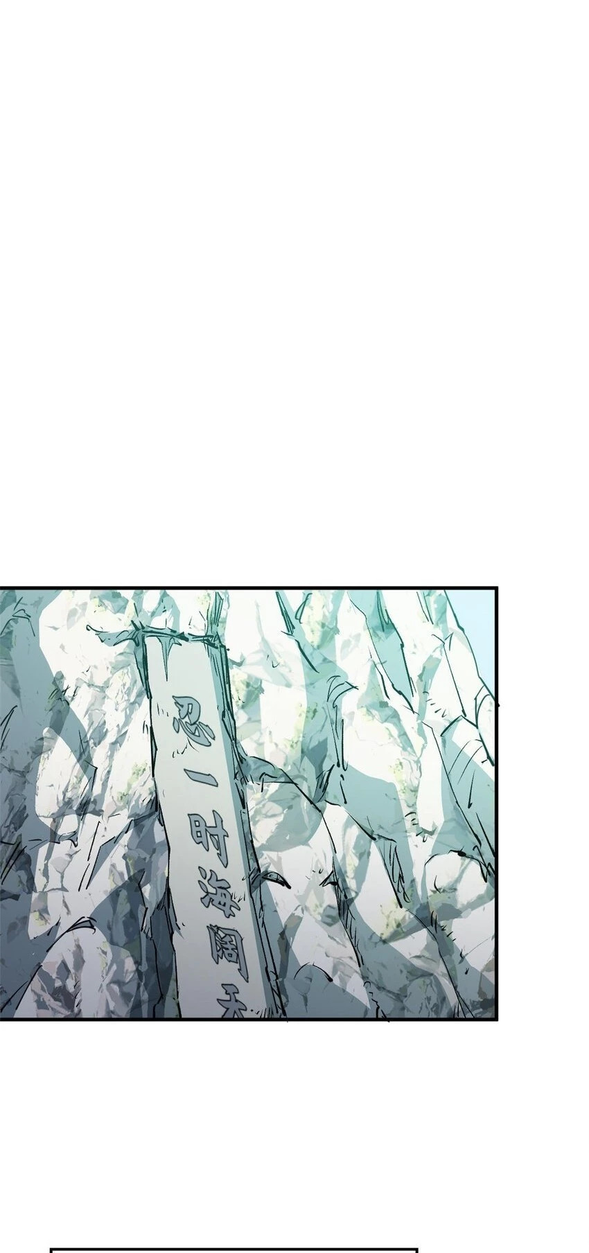 Read Top Luck Quietly Practice For Thousands Of Years ES Manga Online