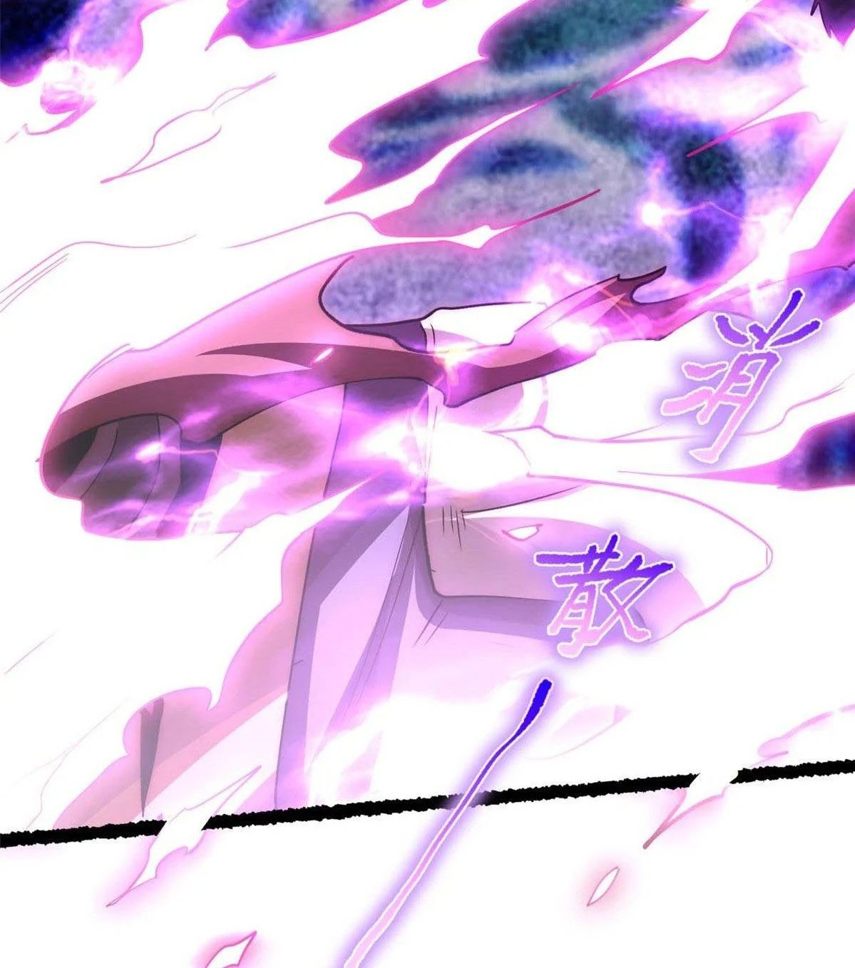 Read Top Luck Quietly Practice For Thousands Of Years ES Manga Online