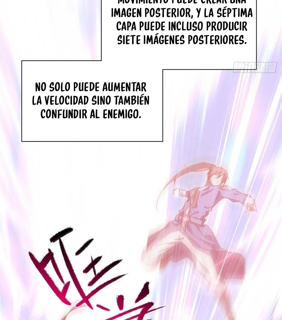 Read Top Luck Quietly Practice For Thousands Of Years ES Manga Online