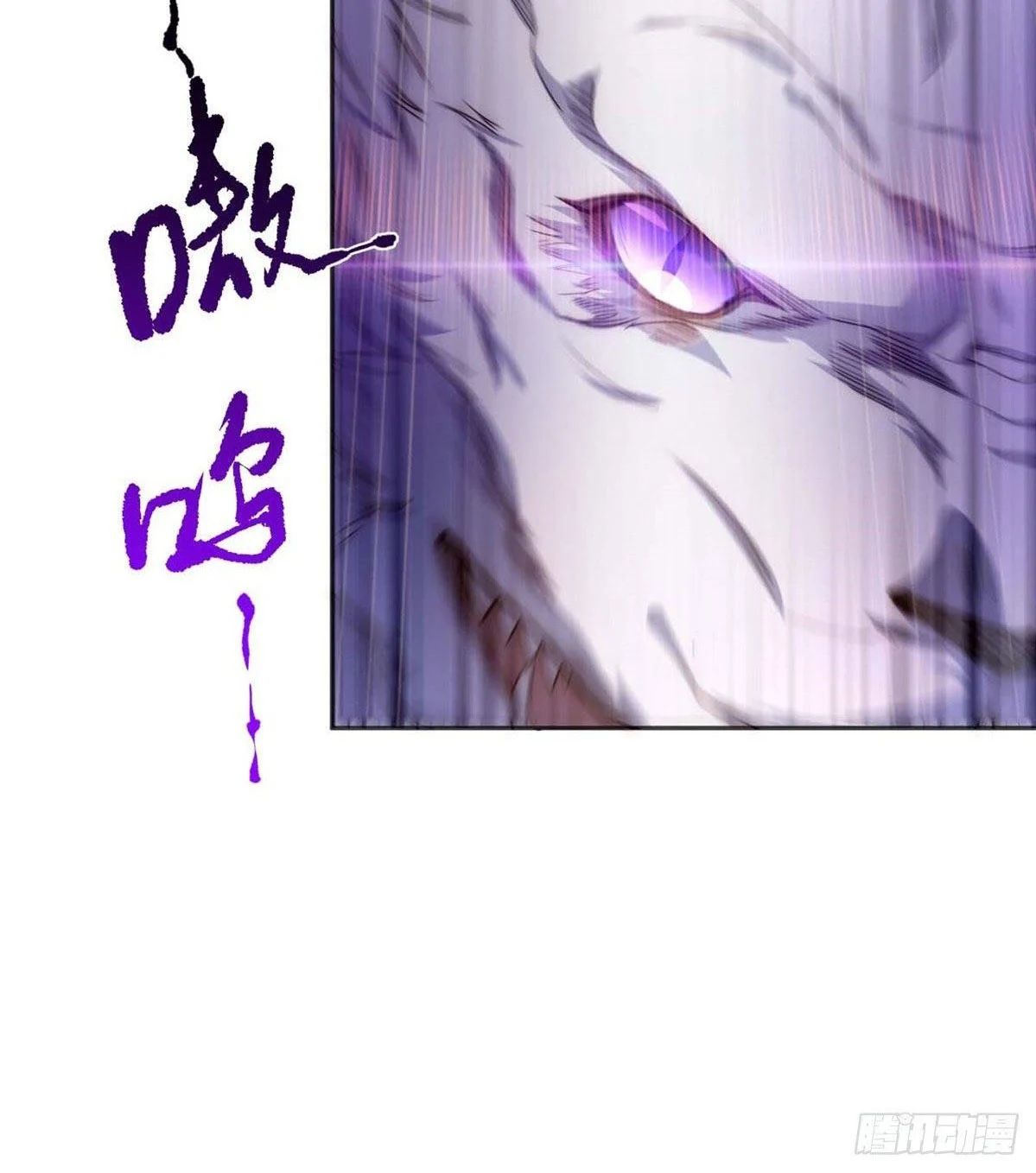 Read Top Luck Quietly Practice For Thousands Of Years ES Manga Online