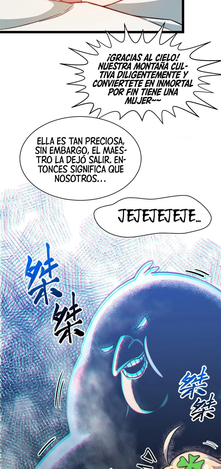 Read Top Luck Quietly Practice For Thousands Of Years ES Manga Online