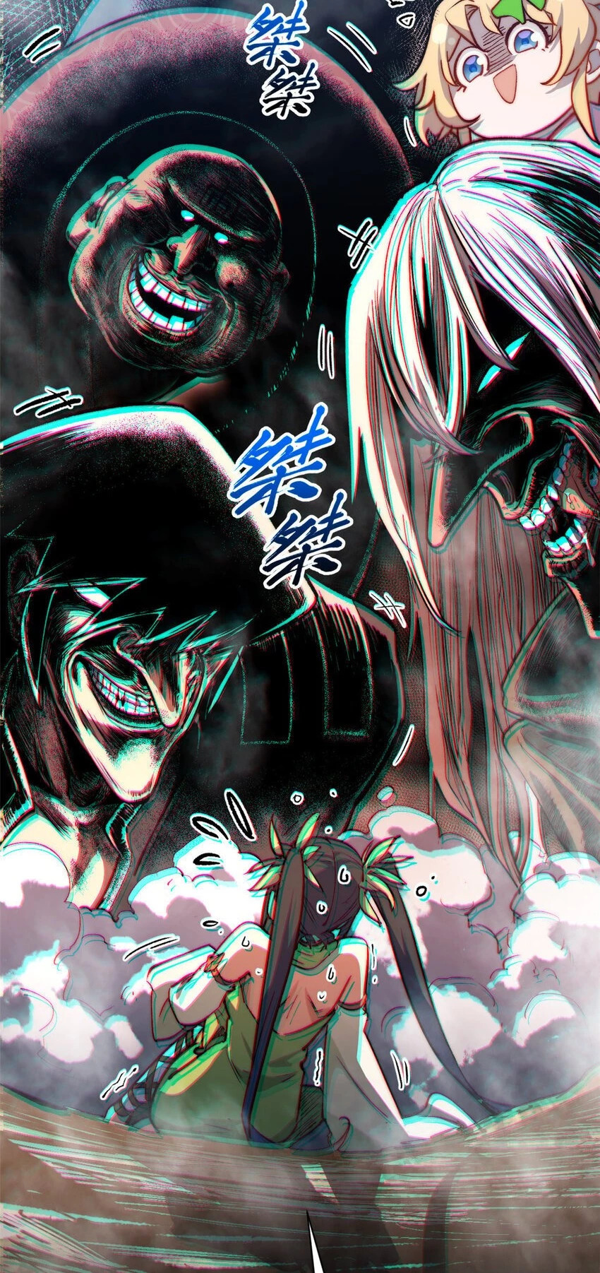 Read Top Luck Quietly Practice For Thousands Of Years ES Manga Online