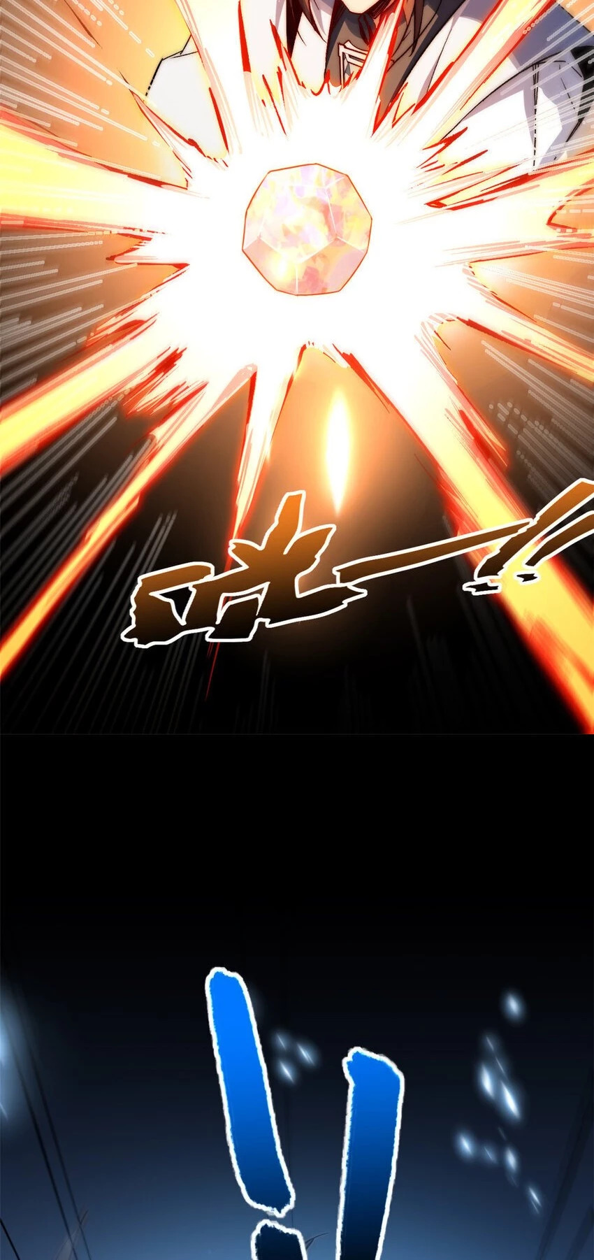 Read Top Luck Quietly Practice For Thousands Of Years ES Manga Online