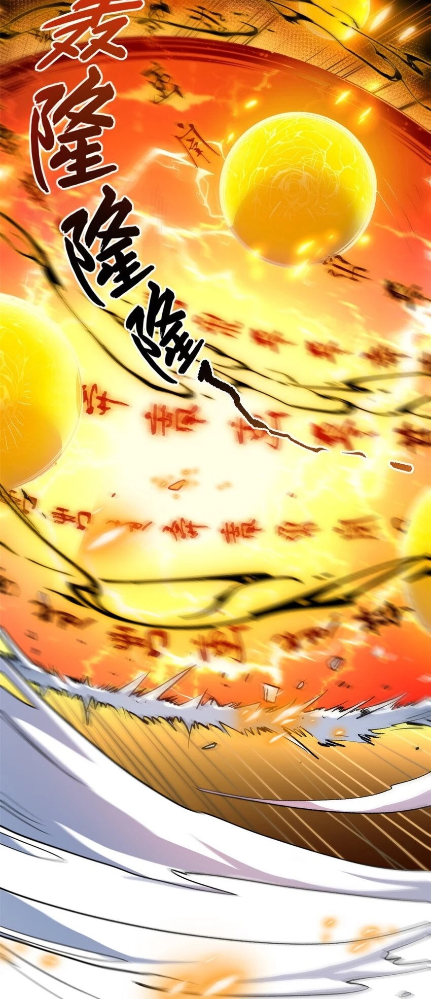 Read Top Luck Quietly Practice For Thousands Of Years ES Manga Online