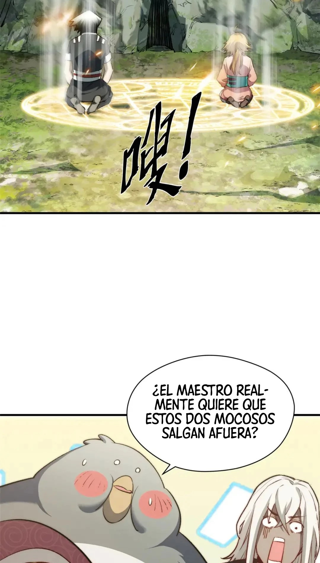 Read Top Luck Quietly Practice For Thousands Of Years ES Manga Online