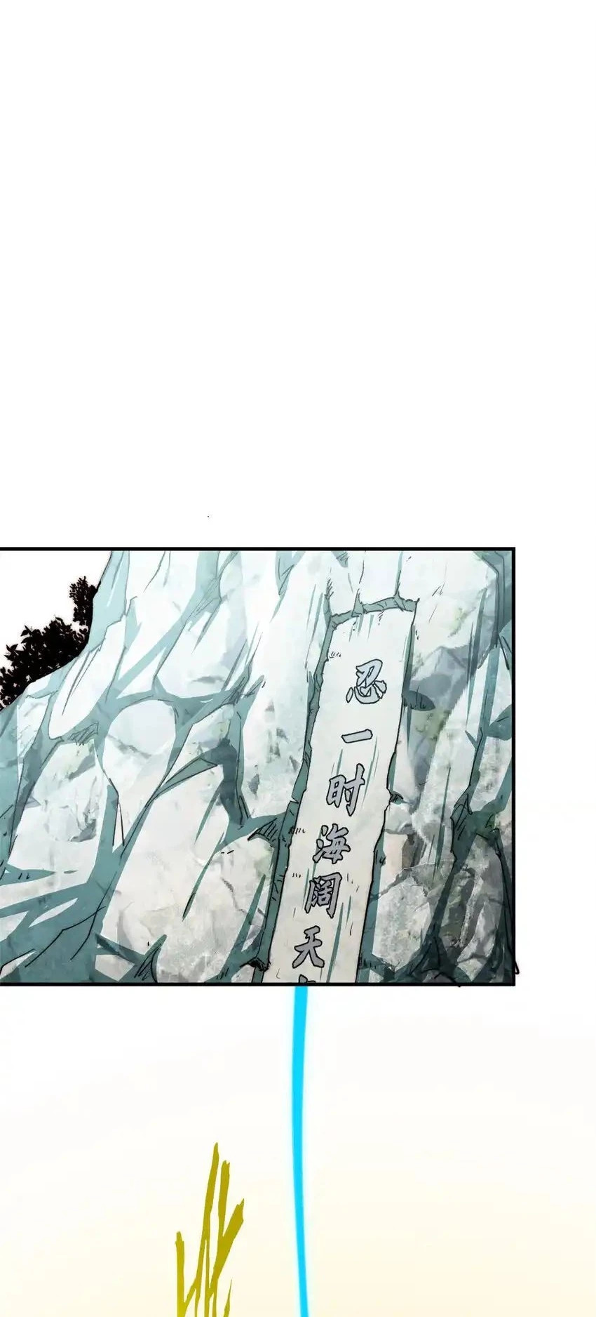 Read Top Luck Quietly Practice For Thousands Of Years ES Manga Online