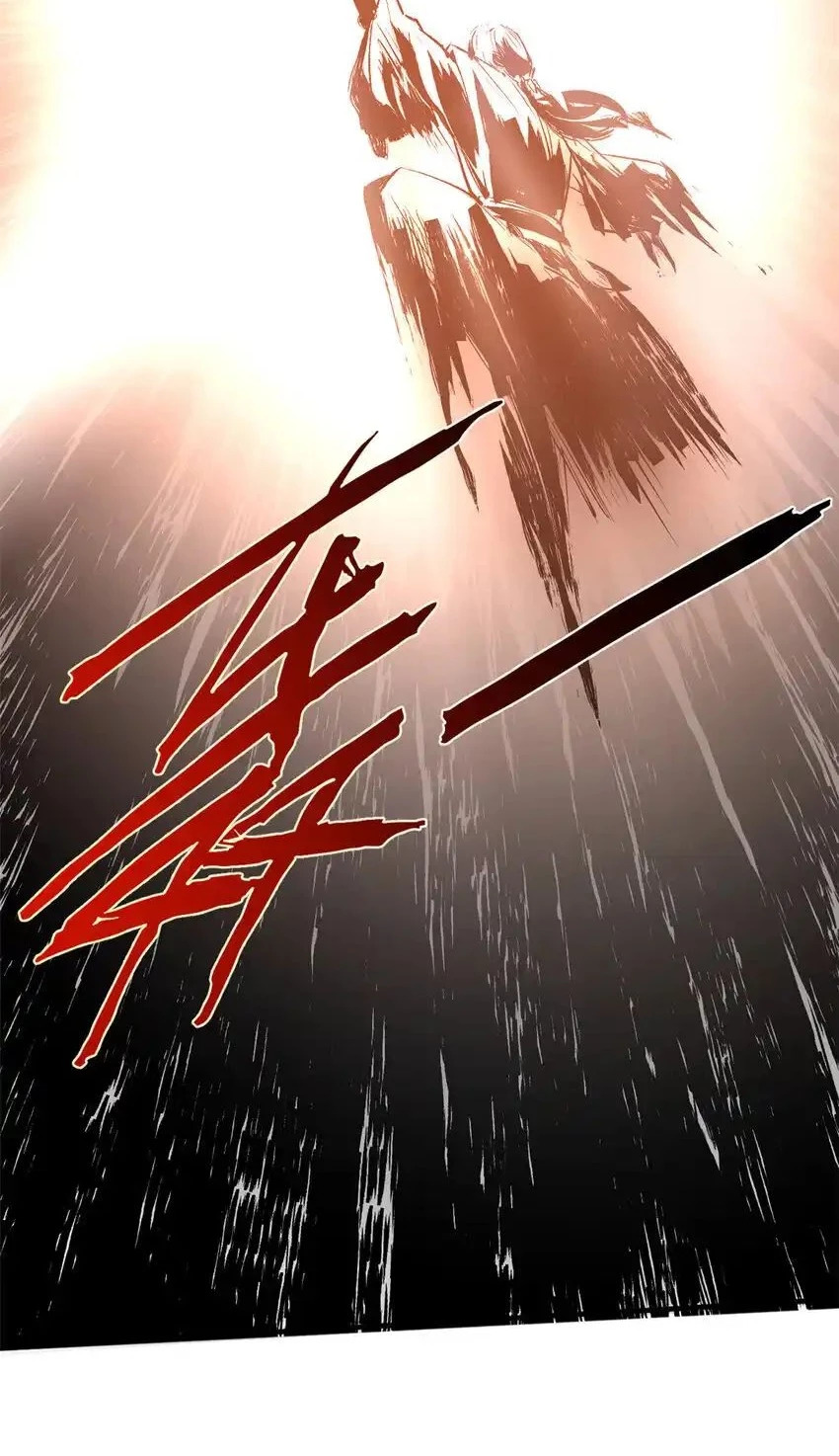 Read Top Luck Quietly Practice For Thousands Of Years ES Manga Online
