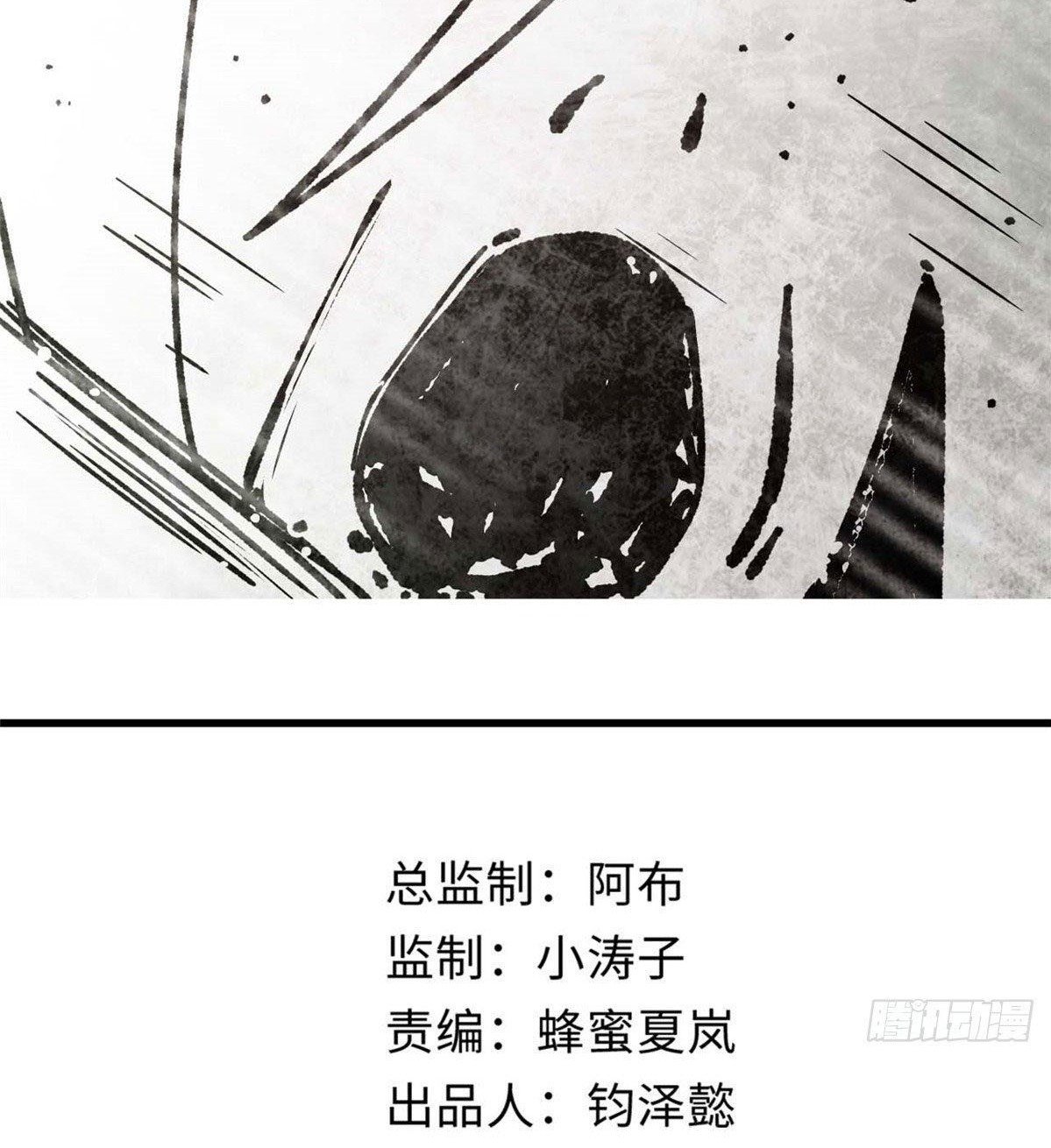 Read Top Luck Quietly Practice For Thousands Of Years ES Manga Online