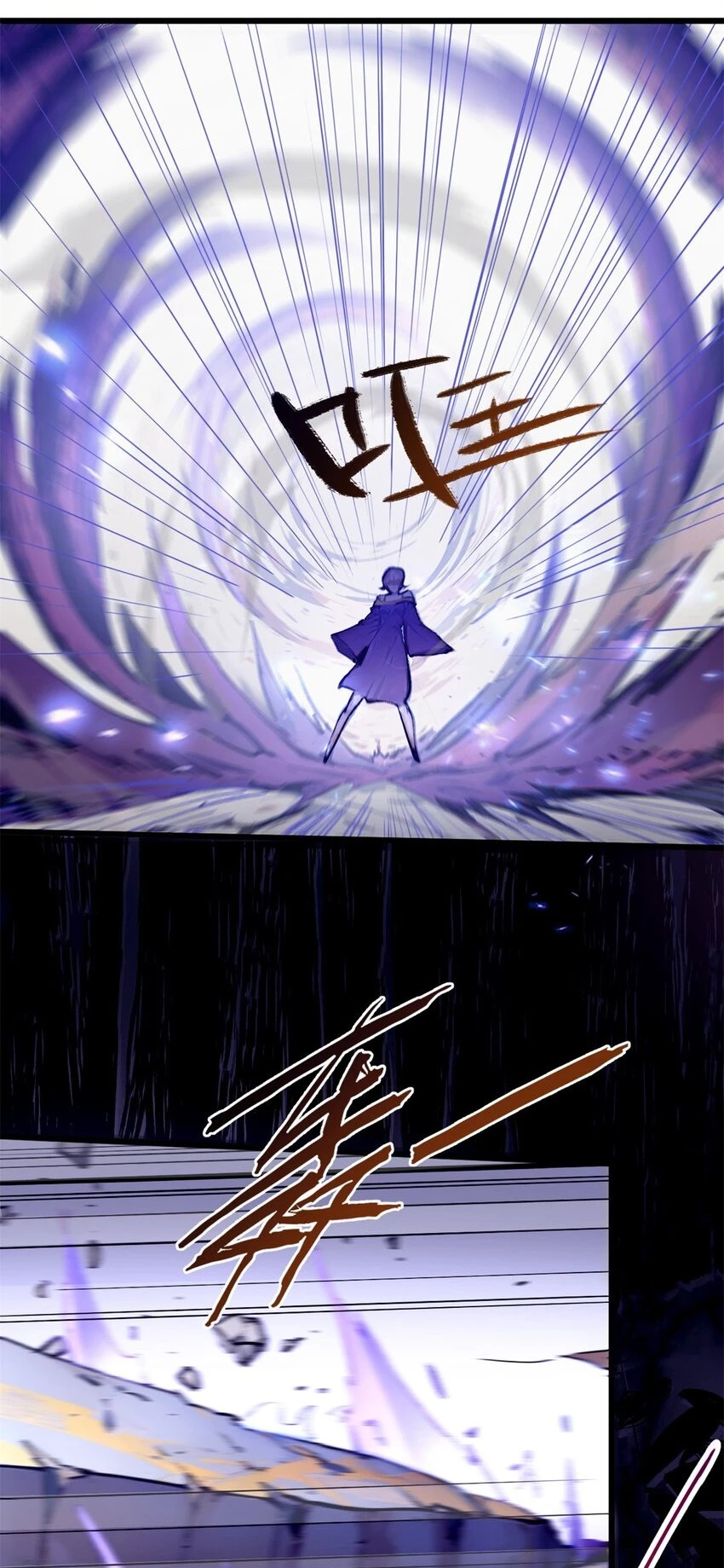 Read Top Luck Quietly Practice For Thousands Of Years ES Manga Online