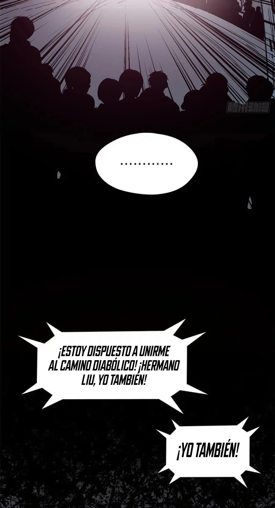 Read Top Luck Quietly Practice For Thousands Of Years ES Manga Online