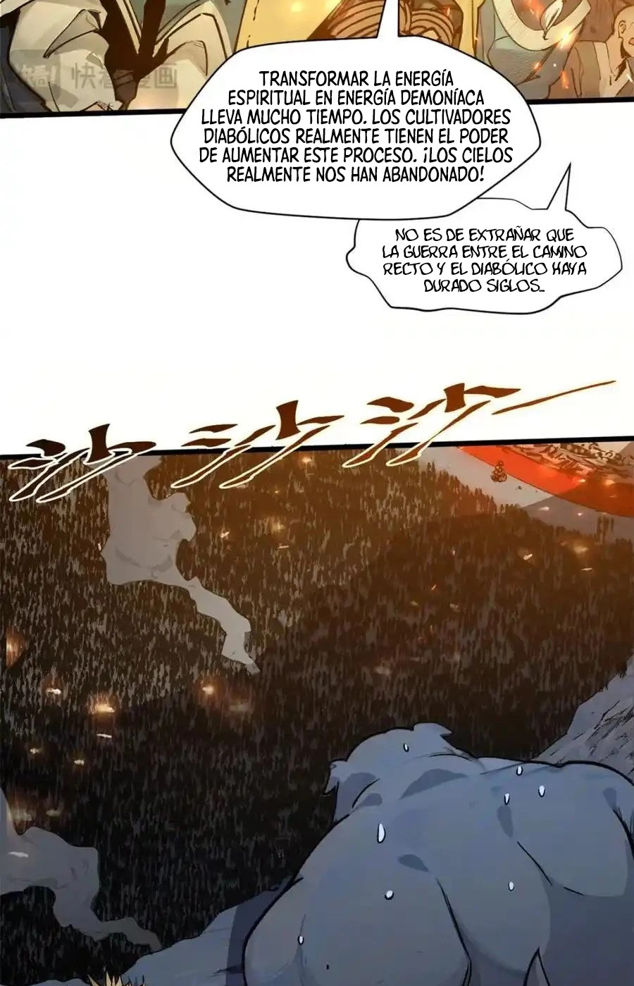Read Top Luck Quietly Practice For Thousands Of Years ES Manga Online
