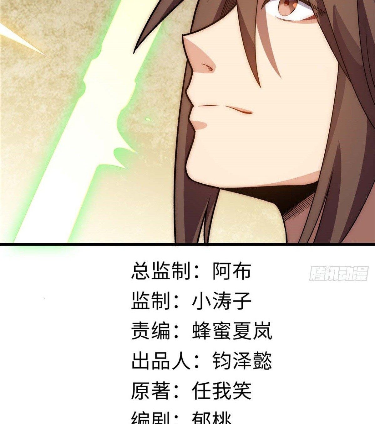 Read Top Luck Quietly Practice For Thousands Of Years ES Manga Online