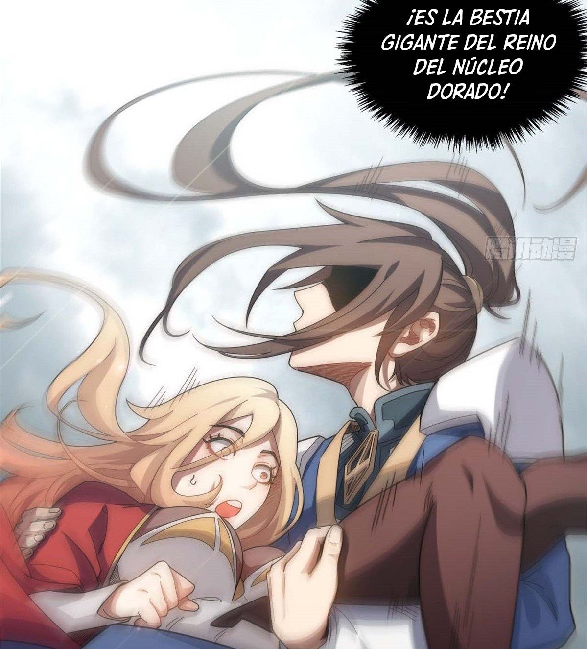 Read Top Luck Quietly Practice For Thousands Of Years ES Manga Online