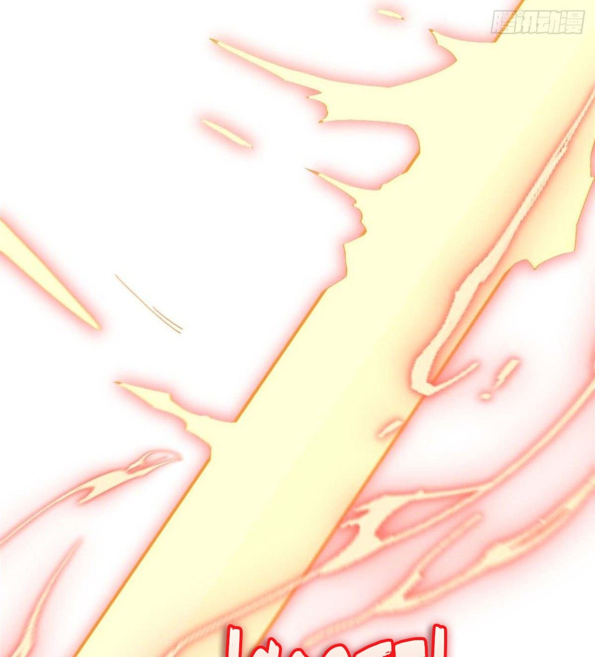 Read Top Luck Quietly Practice For Thousands Of Years ES Manga Online