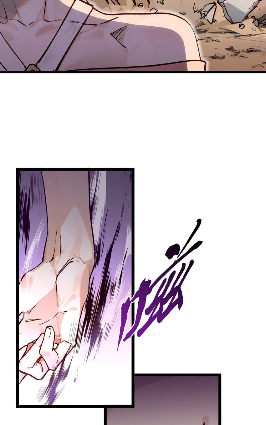 Read Top Luck Quietly Practice For Thousands Of Years ES Manga Online