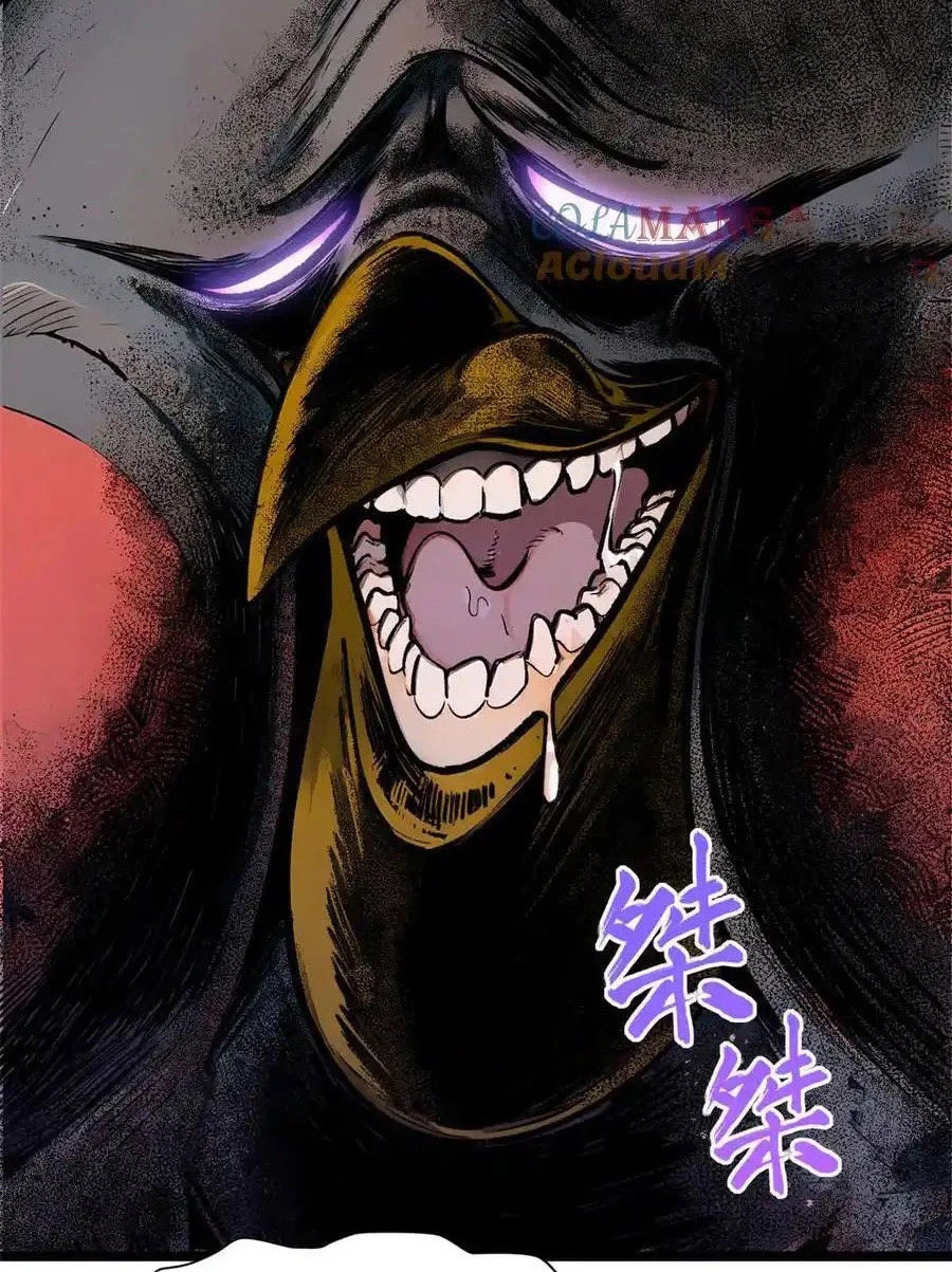 Read Top Luck Quietly Practice For Thousands Of Years ES Manga Online