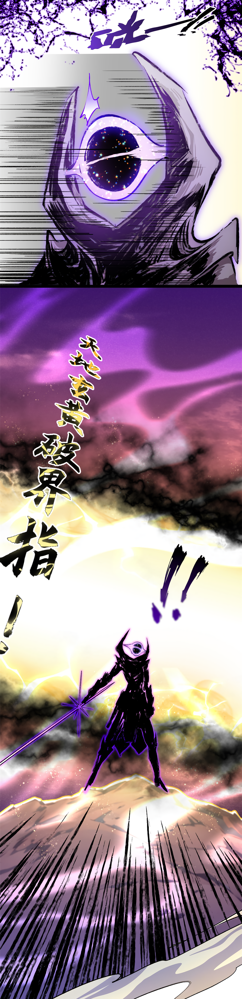 Read Top Luck Quietly Practice For Thousands Of Years ES Manga Online