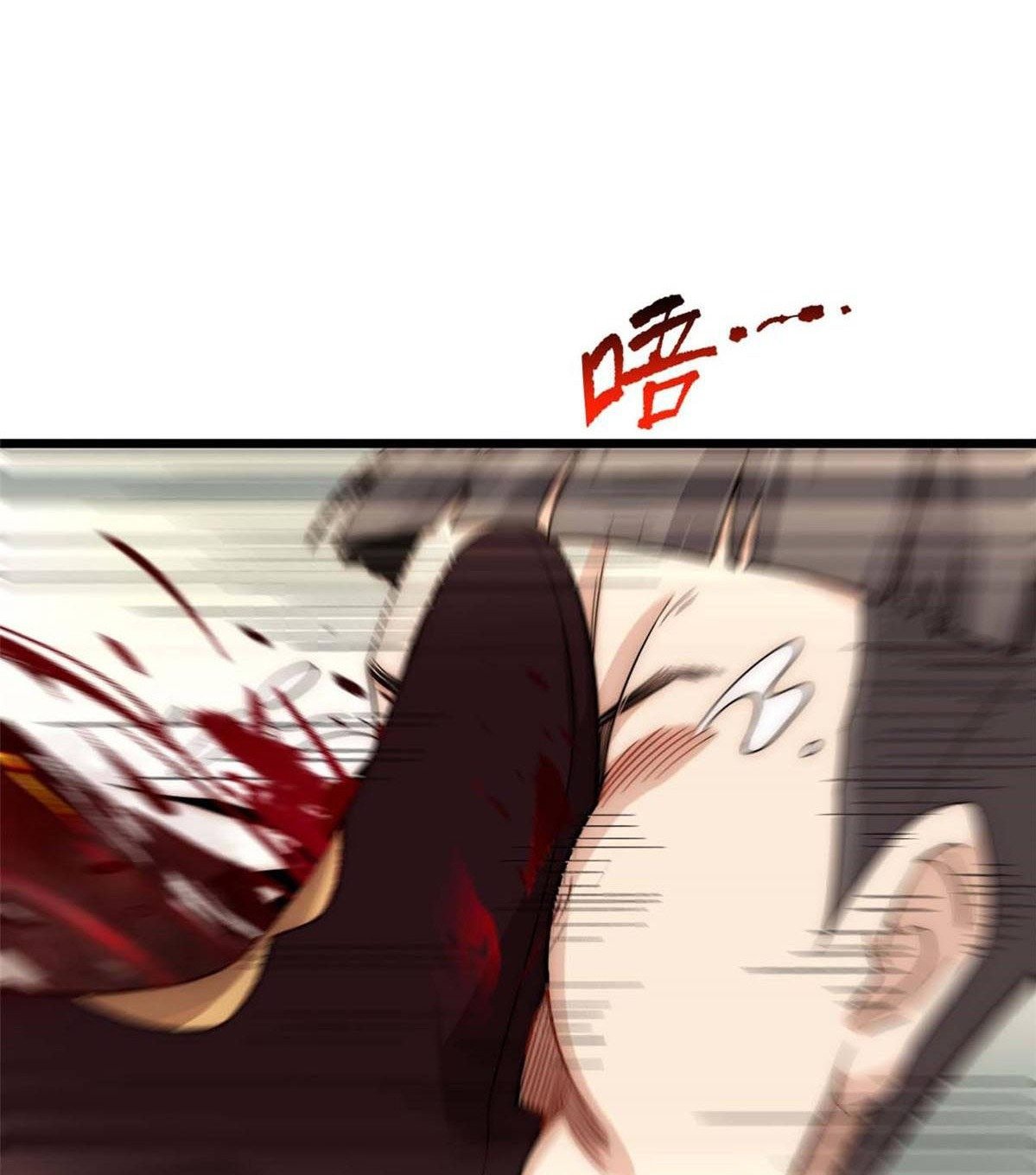 Read Top Luck Quietly Practice For Thousands Of Years ES Manga Online