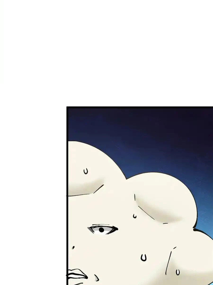 Read Top Luck Quietly Practice For Thousands Of Years ES Manga Online