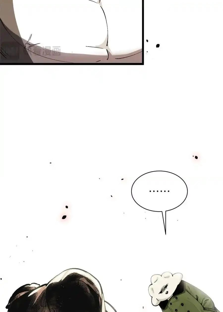 Read Top Luck Quietly Practice For Thousands Of Years ES Manga Online