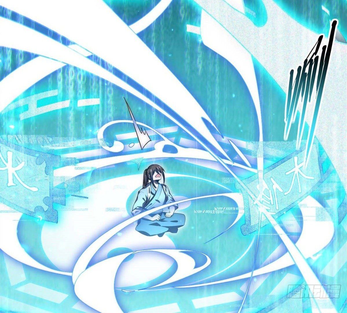 Read Top Luck Quietly Practice For Thousands Of Years ES Manga Online