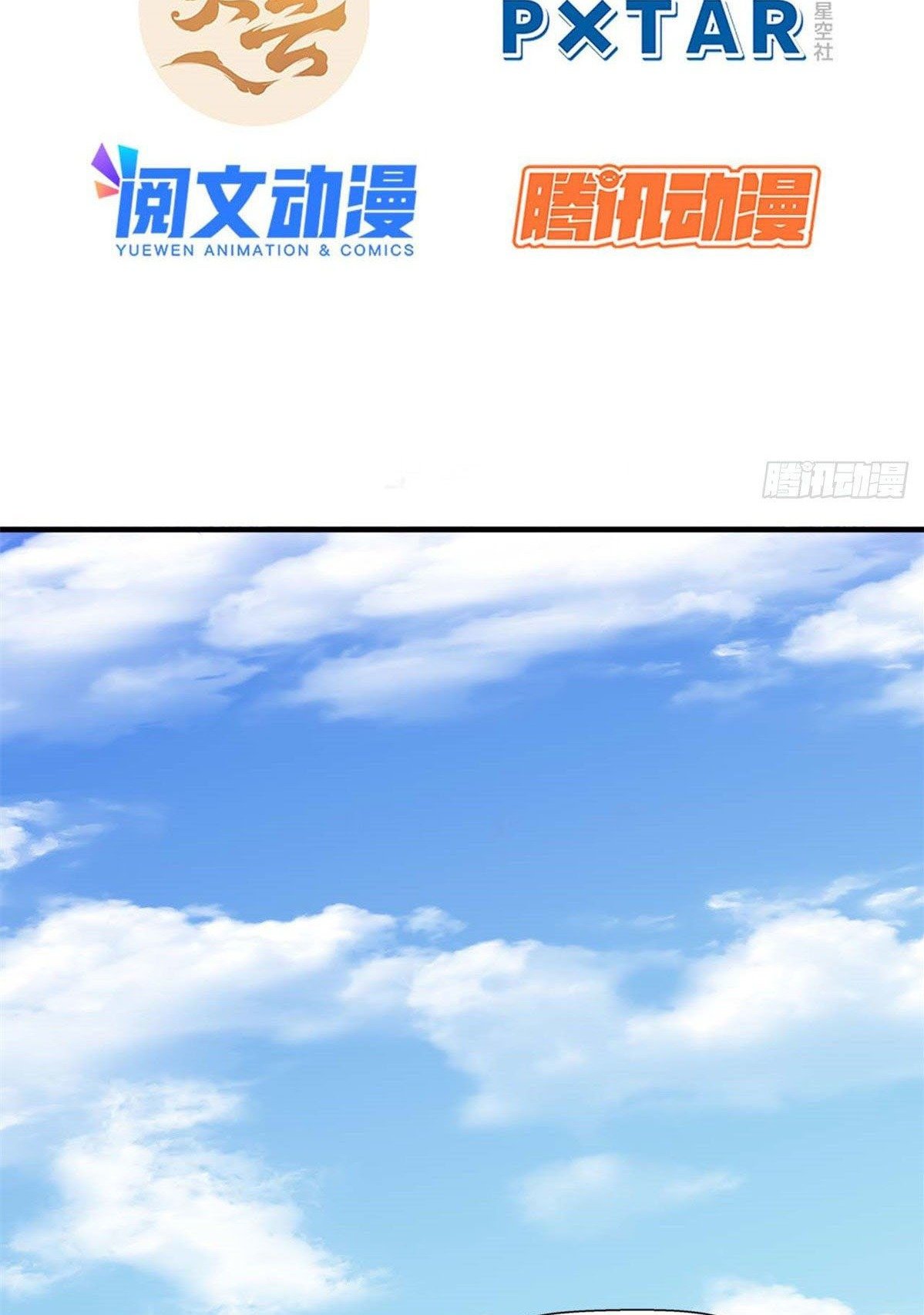 Read Top Luck Quietly Practice For Thousands Of Years ES Manga Online
