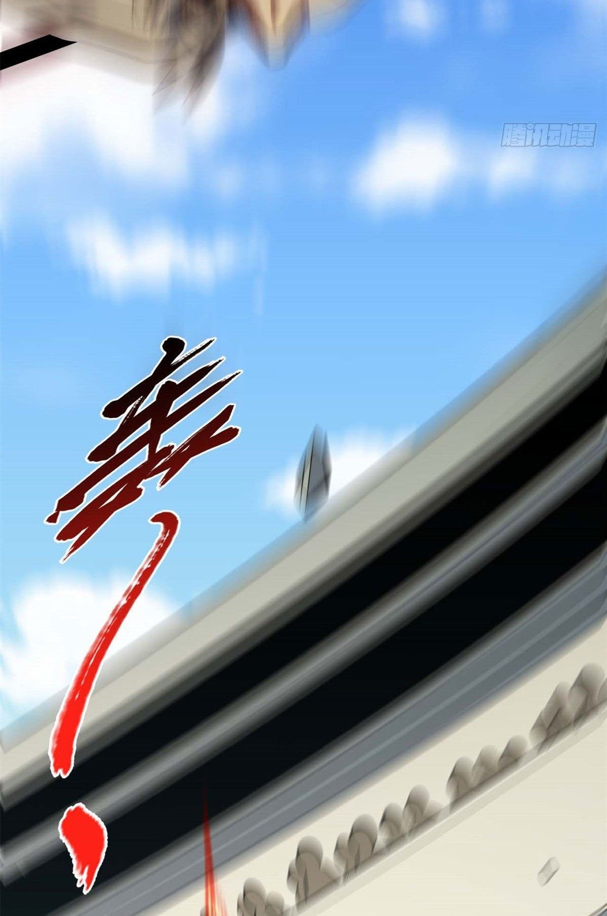 Read Top Luck Quietly Practice For Thousands Of Years ES Manga Online