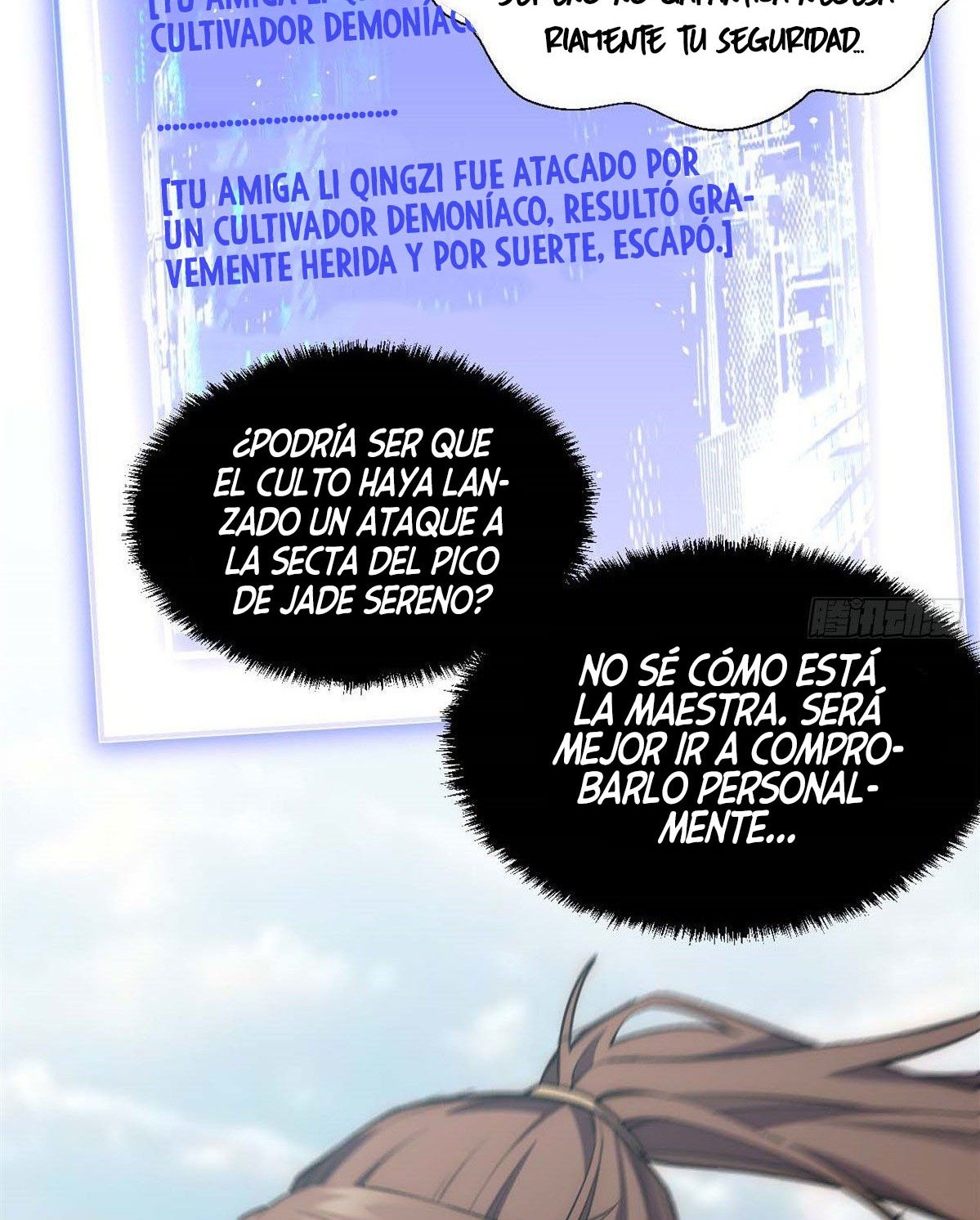 Read Top Luck Quietly Practice For Thousands Of Years ES Manga Online