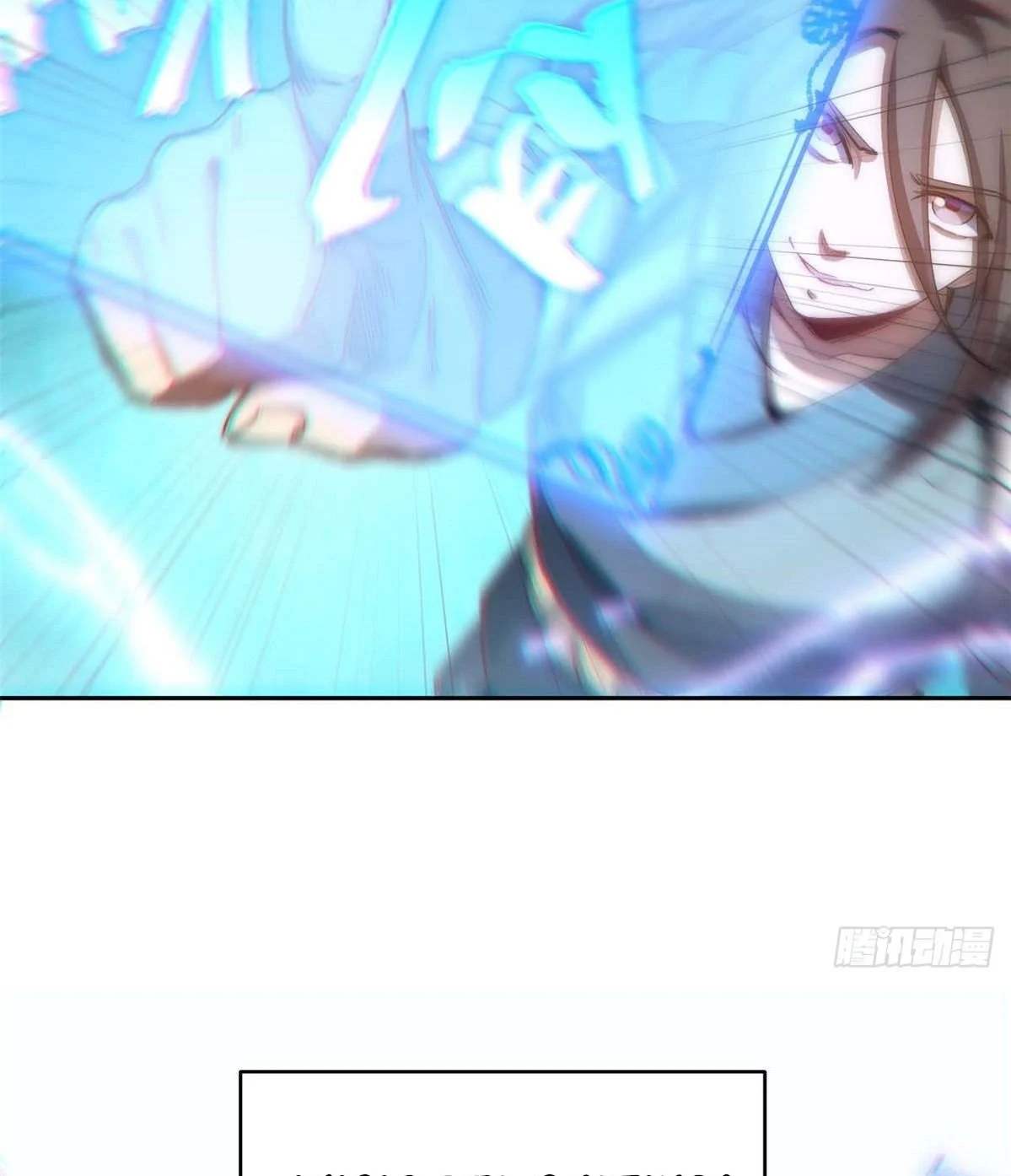 Read Top Luck Quietly Practice For Thousands Of Years ES Manga Online