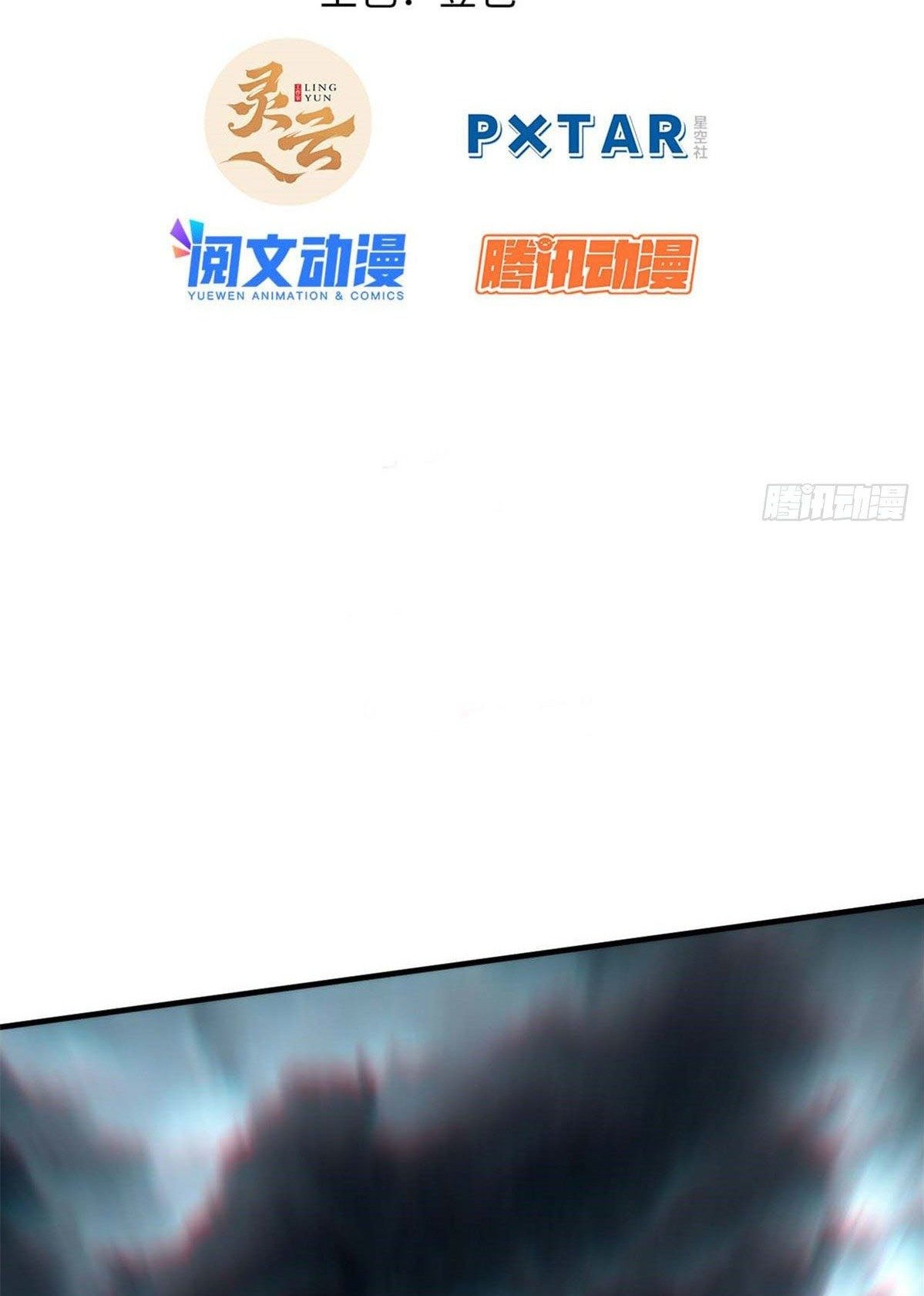 Read Top Luck Quietly Practice For Thousands Of Years ES Manga Online