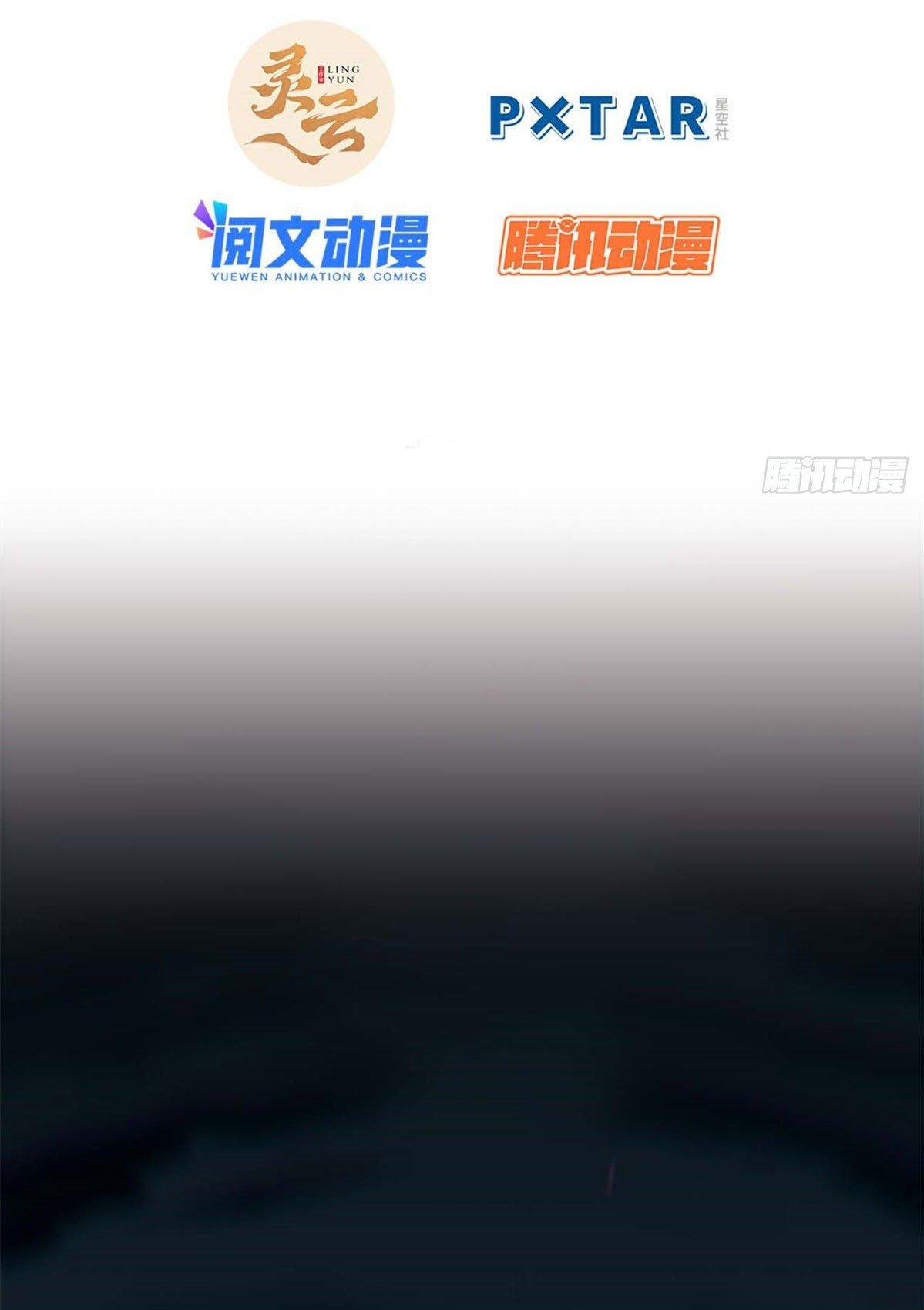 Read Top Luck Quietly Practice For Thousands Of Years ES Manga Online