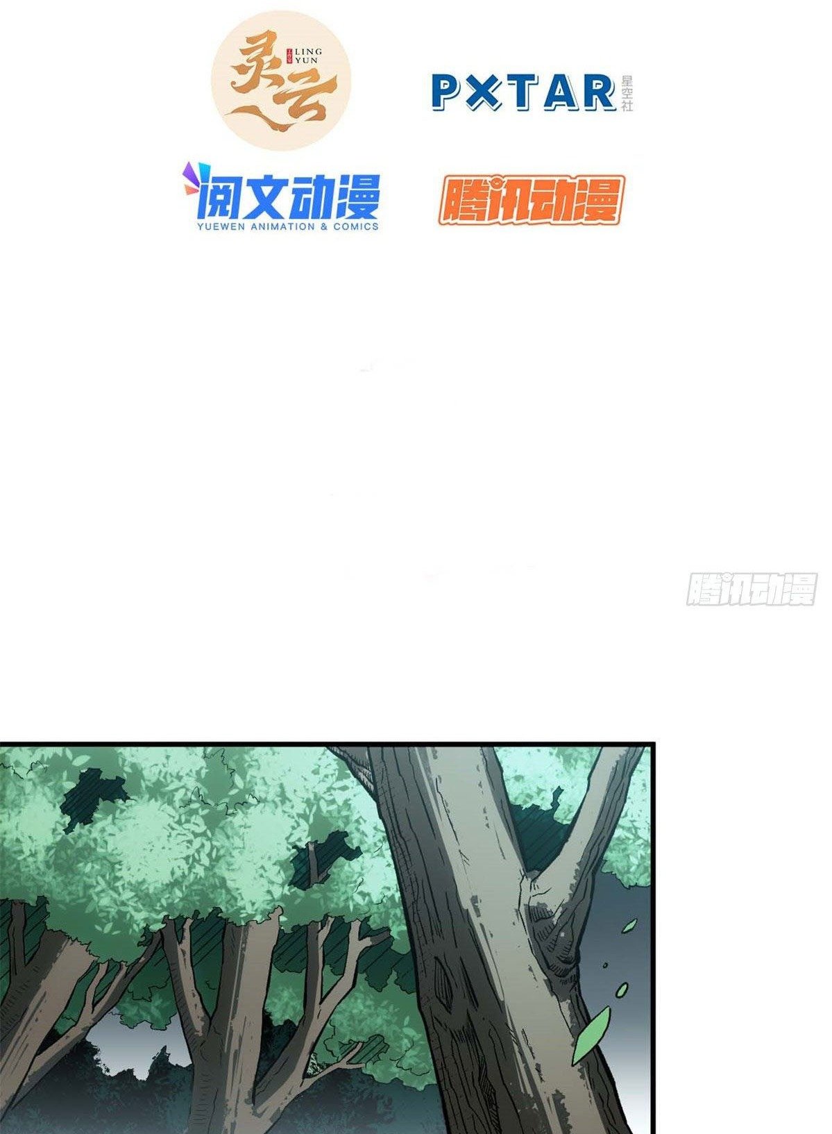 Read Top Luck Quietly Practice For Thousands Of Years ES Manga Online