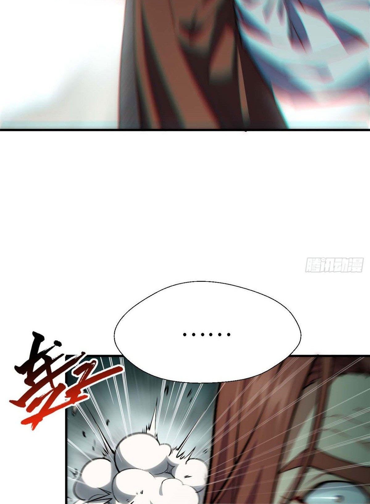 Read Top Luck Quietly Practice For Thousands Of Years ES Manga Online