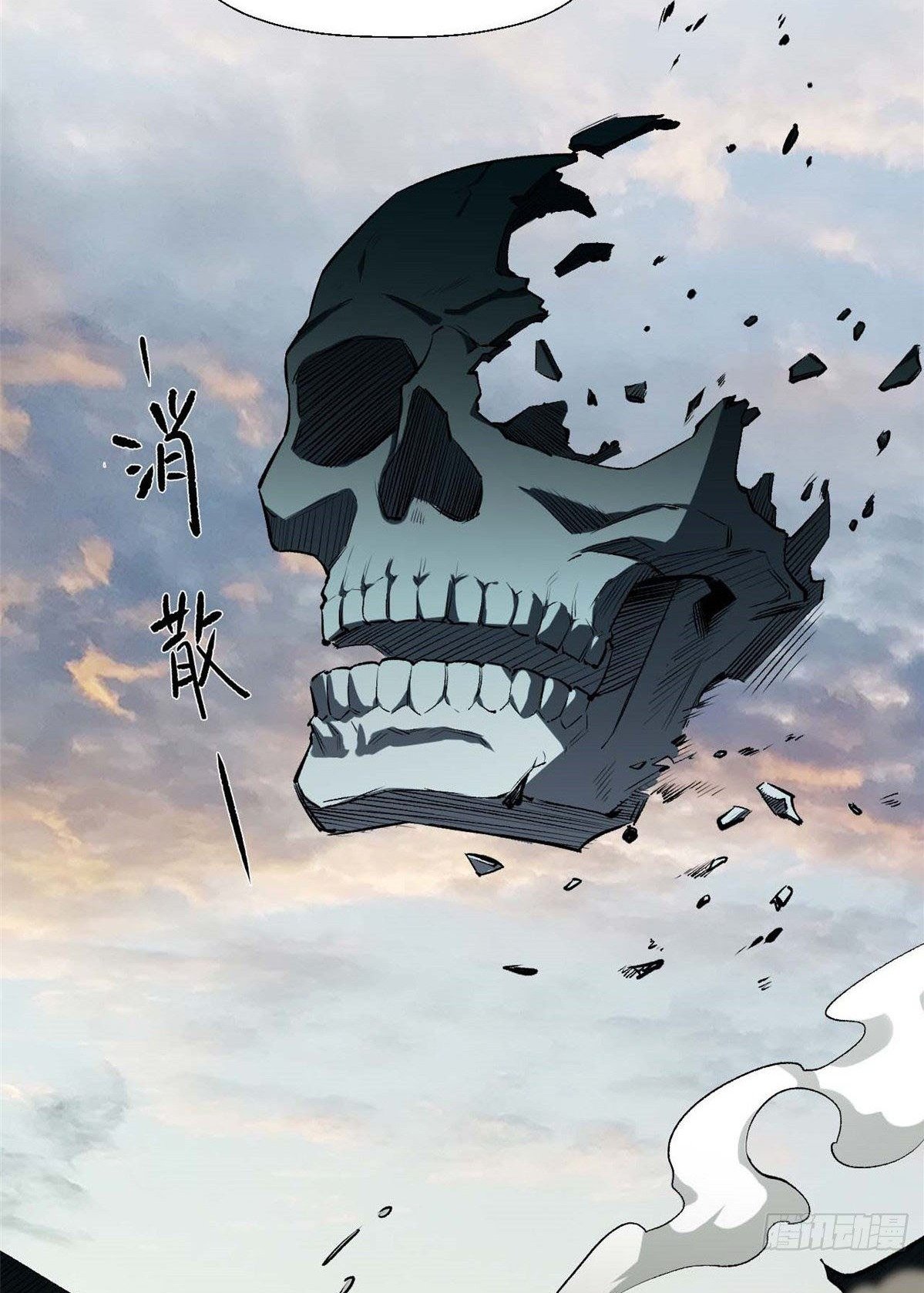 Read Top Luck Quietly Practice For Thousands Of Years ES Manga Online